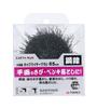 Takagi PRO ZONE Hex Shank Cup Wire Steel 65mm Brush, Wire,