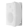 SAST Wall-Mounted Passive Speaker System CN Plug (adapter Included)