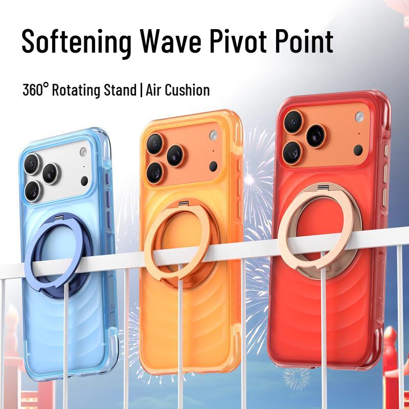 Magnetic Frosted Airbag Kickstand Phone Case iPhone 17 Pro Max