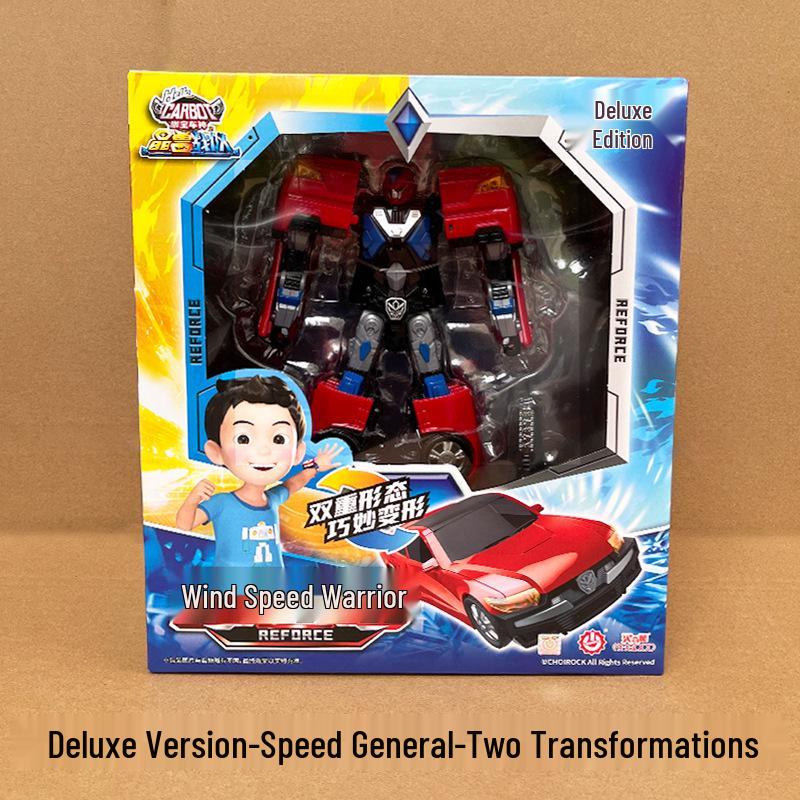 Kabo Car: God of Fire and Ice - Transforming Beast and Giant Car Robot Toy