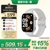 Xiaomi Redmi Watch 6 (CN versioon)