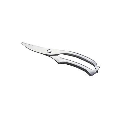 Abay Multifunctional Stainless Steel Kitchen Shears