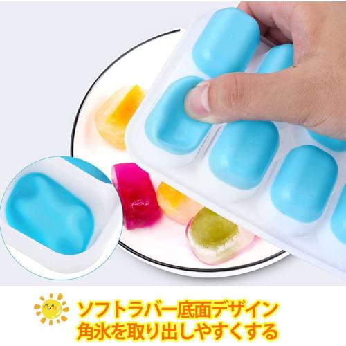 Silikonformar för isbitar med lock, mjuka, läckagesäkra, lättborttagna isbitar för te och alkohol, 2-pack (Blå + Grön)