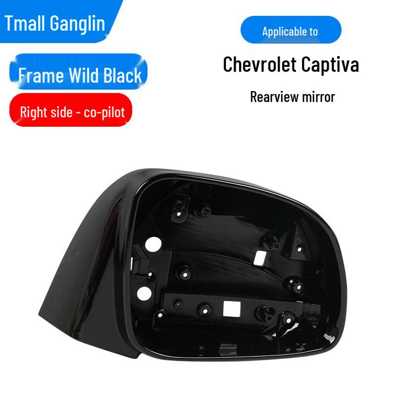 Chevrolet Captiva Rearview Mirror Housing with Backup Camera Lens and Turn Signal Bracket Cover