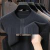Men's Luxury 100% Cashmere Pullover - Skin-Friendly, Warm Base Layer with Button Collar for All Ages