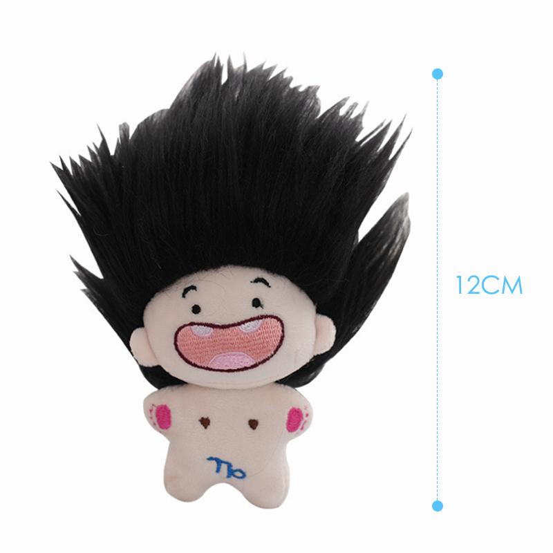 Funny Doll Plush Keychain Soft Stuffed Key Ring Bag Charms Car Key Accessories