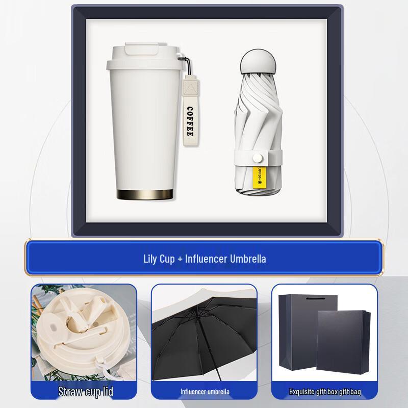 Shangqi Lily of the Valley Cup & Umbrella Gift Set