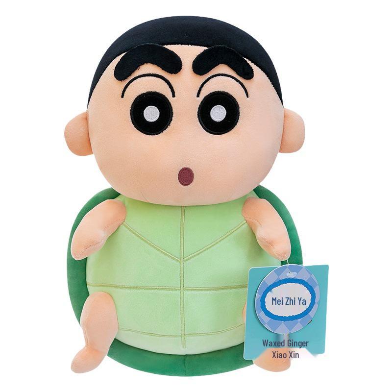 Official Crayon Shin-chan Plush Toy - Turtle Shell Shin-chan Doll, Cute Japanese Cartoon Series.