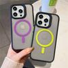 Luxury Matte Translucent Armor Shockproof Case For iPhone 16 15 14 13 12 Pro Max Plus For Magsafe Magnetic Wireless Charge Cover