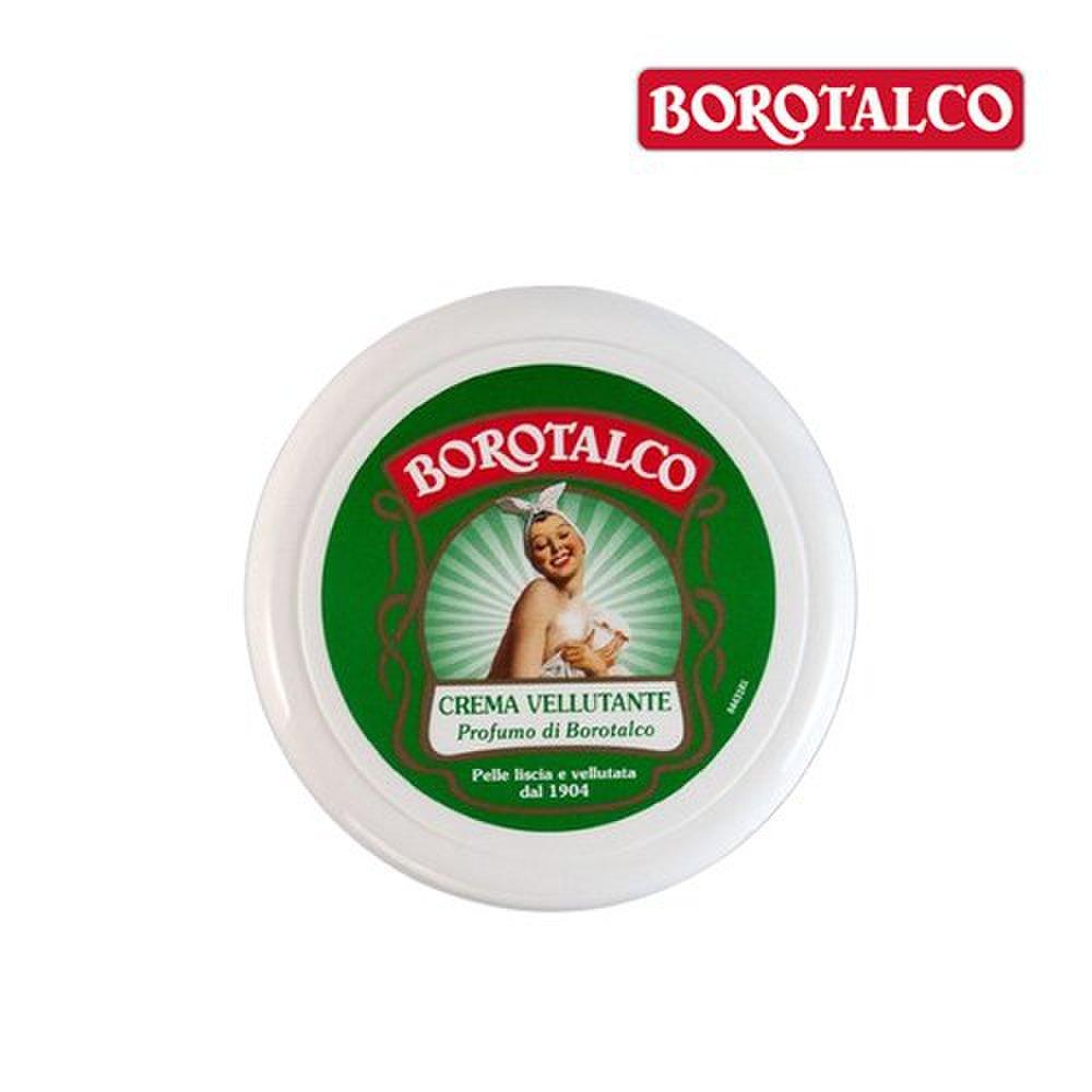 

BOROTALCO Premium Velveting Body Cream Body Lotion 150ml
