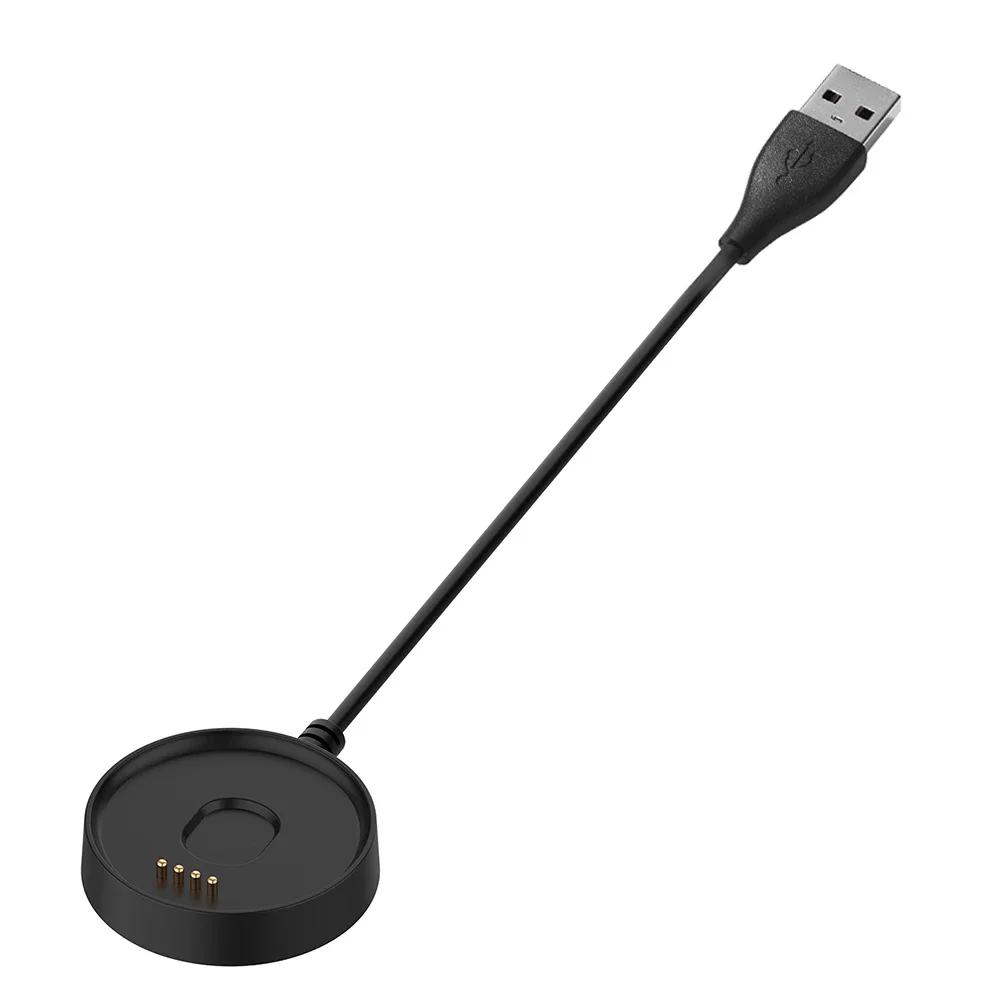 Stacja dokująca z ładowarką USB do smartwatcha Ticwatch E2/S2, kabel do szybkiego ładowania, stacja dokująca do ładowania bransolety, podstawka zasilająca