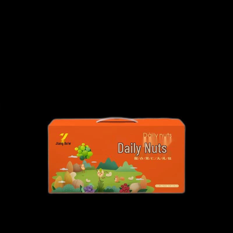 Daily Nuts Gift Box