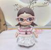 20cm Zsiga Gaji Jie Doll Clothes Set - 'The Place to Yearn For' Collection