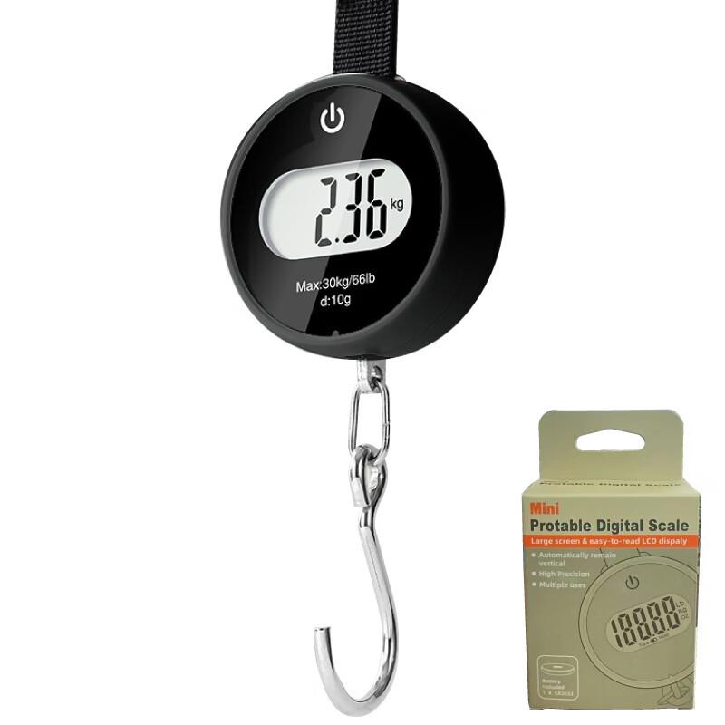 Miling High Precision Portable Electronic Handheld Scale (CN version)