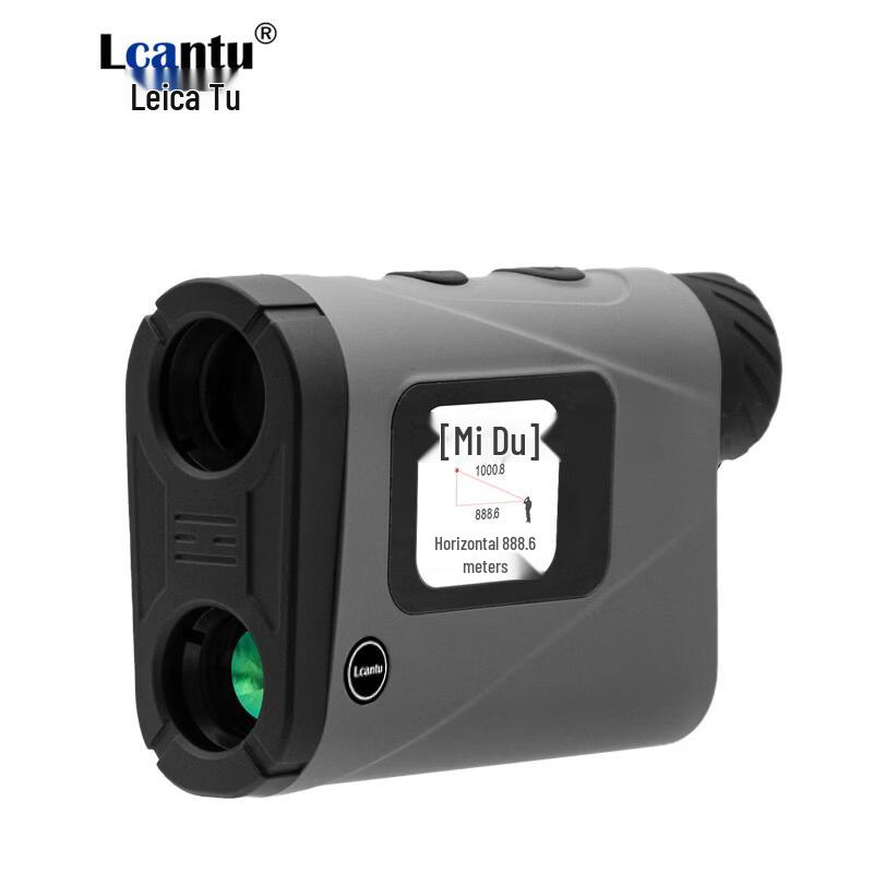 

LCANTU TP1500B High-Precision Laser Rangefinder with Bluetooth
