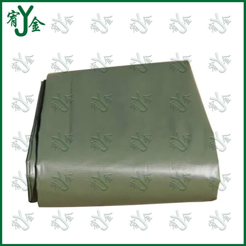 Heavy-Duty Tent Ground Tarp