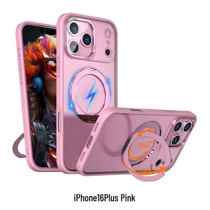 Магнитный чехол-подставка с кольцом CAXITON для iPhone 16 Plus