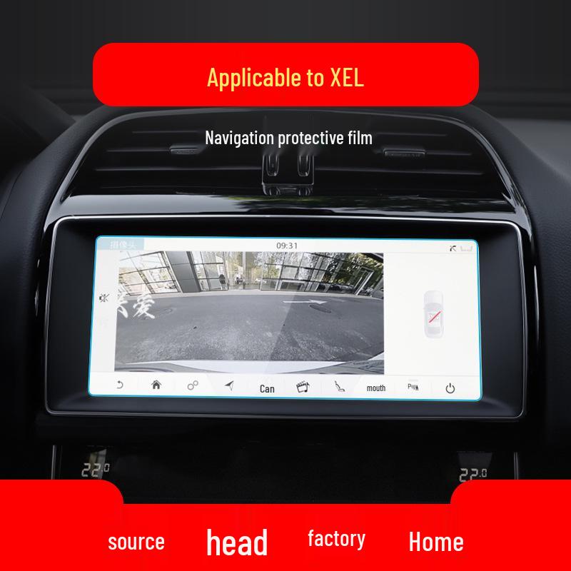 Jaguar XEL/XFL Navigation Screen Protective Tempered Film for Center Console