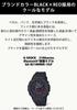 Casio Watch Made with Environmentally Friendly Tough Solar G-Shock GA-B2100BBR-1AJF Men's Black, Materials, Bluetooth,