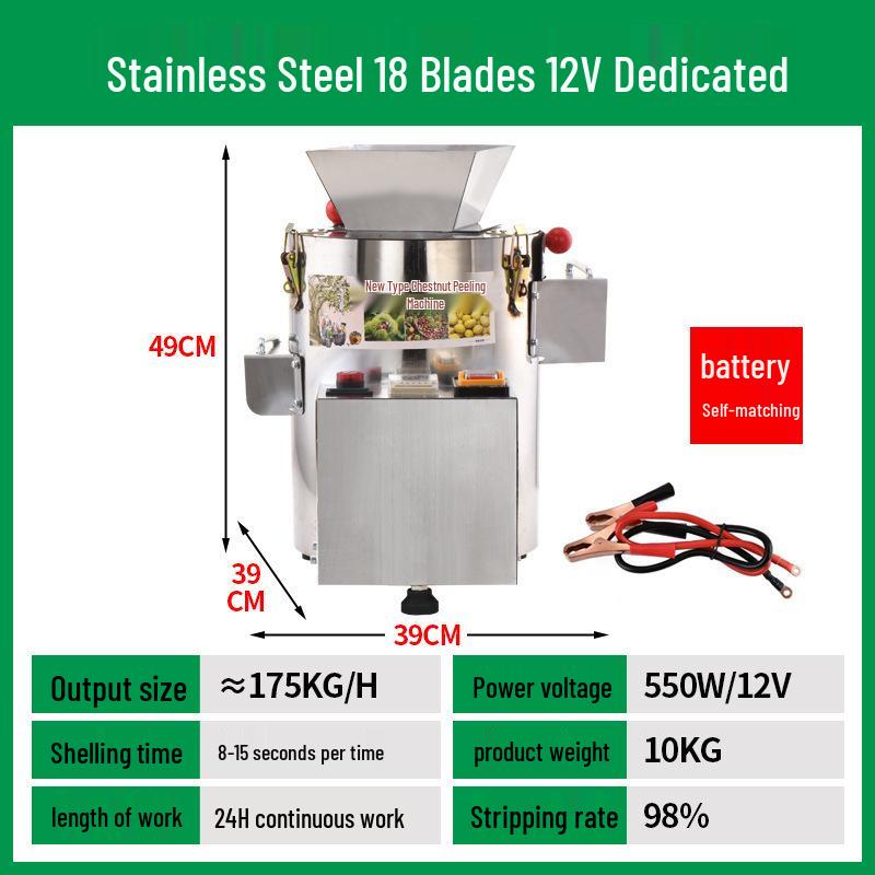 Commercial Automatic Chestnut Shelling & Peeling Machine – Electric Kernel & Shell Remover.