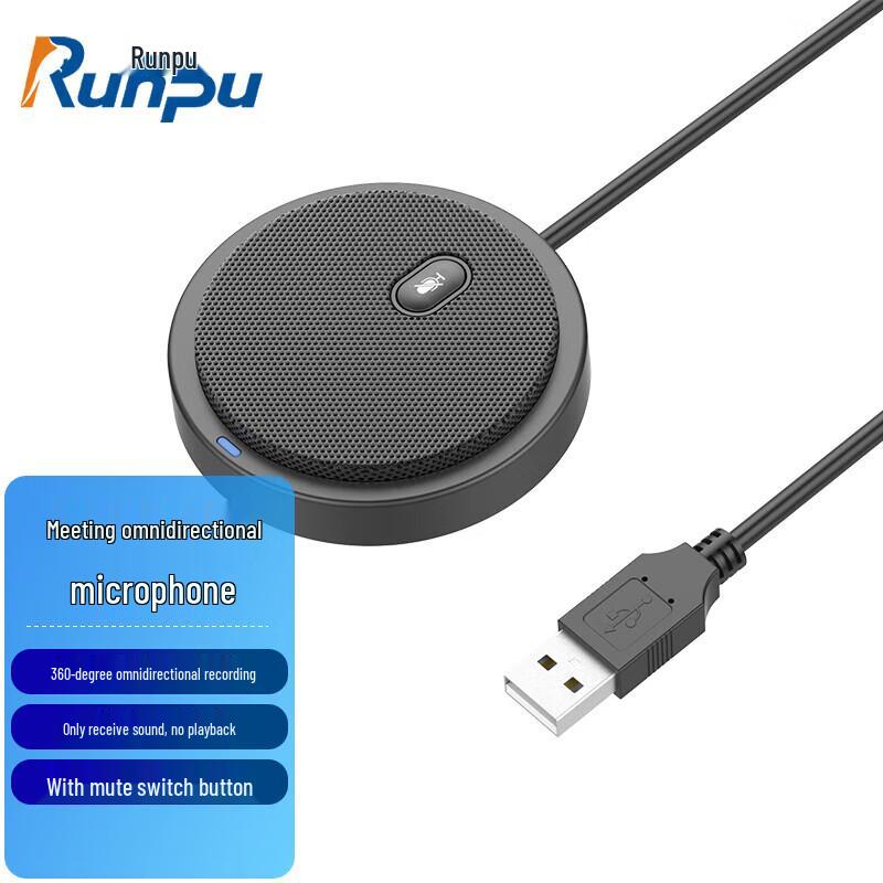 

Runpu RP-M10W USB Omnidirectional Conference Microphone (CN version)