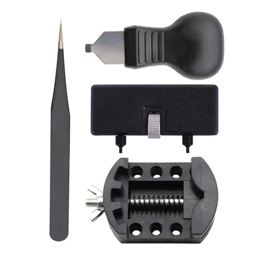 4 in 1 Reparaturwerkzeugset Uhrenbodenöffner Einstellbarer Öffner Gehäusebodenöffner Uhrengehäusebodenöffner Reparatur Abzieher Halter