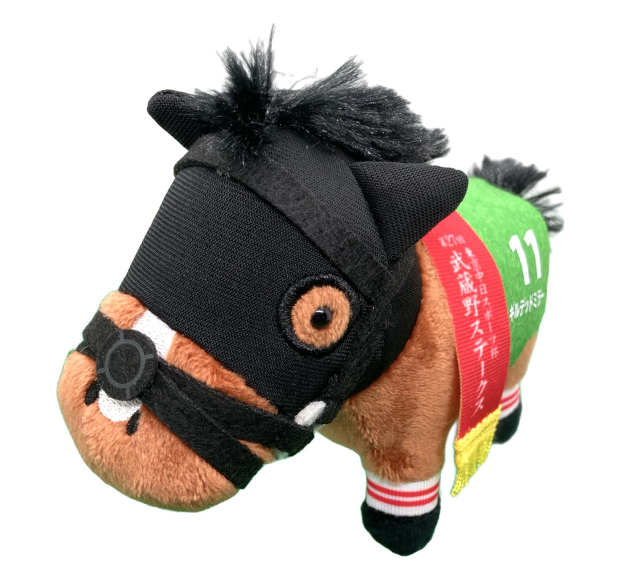 

Thoroughbred Collection Mascot BC28 Approx. 12cm Plush Toy (Gilded Mirror)