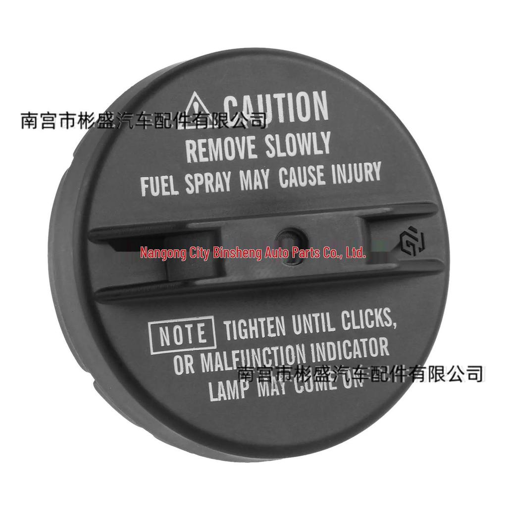 77310-48020 Fuel Tank Cap for 1989-2002 Toyota Corolla, Camry, and Tundra.
