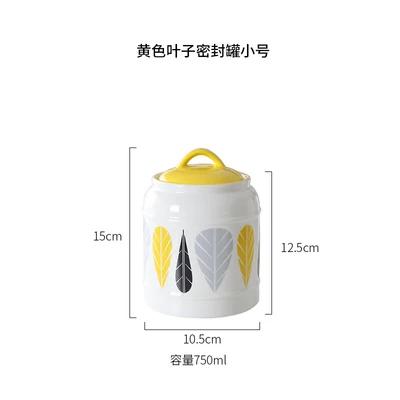 

Large Capacity Ceramic Jar with Lid, Household Food Sealed Jar, Kitchen Storage, Coffee Bean Storage Container, Tea Box