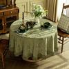 Eifloy Luxury Green Textured Table Cloth Rectangular Square For Party With Tassels Dining Coffee Table Cover Drop Shipping