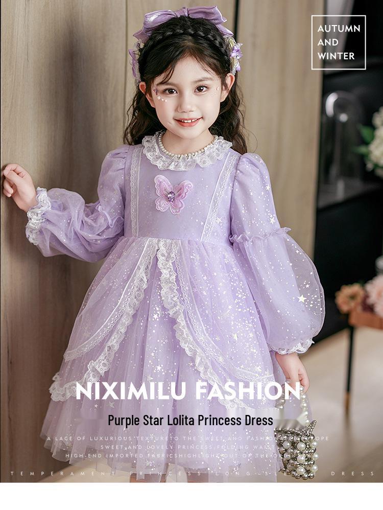 Girls' Lolita Tulle Cake Dress - Autumn/Spring Fashion for Little Girls