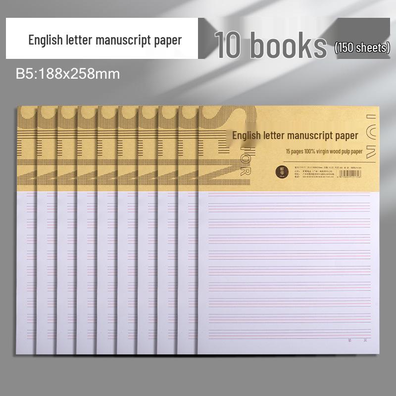 Kompositions- und Notenpapier-Notizbuch: 400 Felder, 300 Wörter, Studentenverwendung, Antrag auf Beitritt zur Partei, 500 Felder
