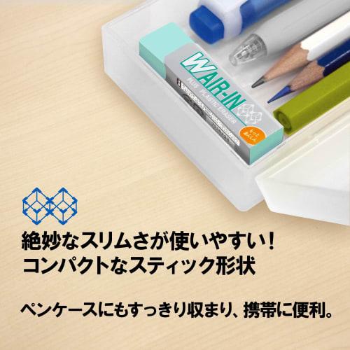 Plus Eraser Double Air Inn Motto Anshin Green 16g 10 pieces ER-060WN 36-941 ÁE0