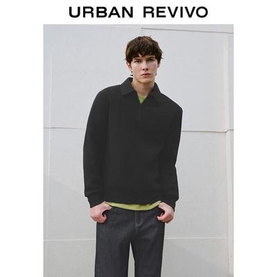 Teplé oblečení – Mikiny a halenky