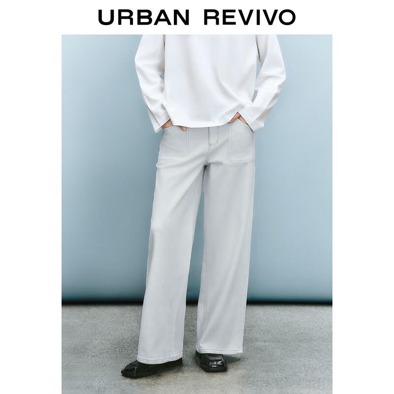 

UR 2025 Spring Women s Topstitched Pocket Casual Pants 30