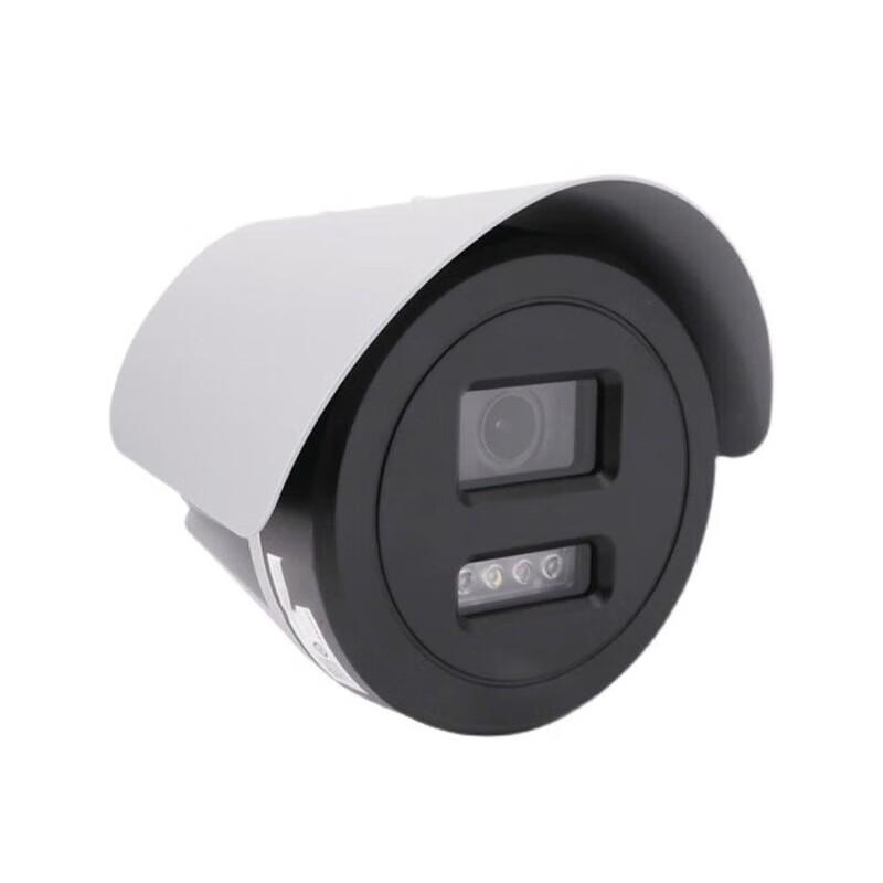 

Hikvision DS-2XE6047FWD-L Camera