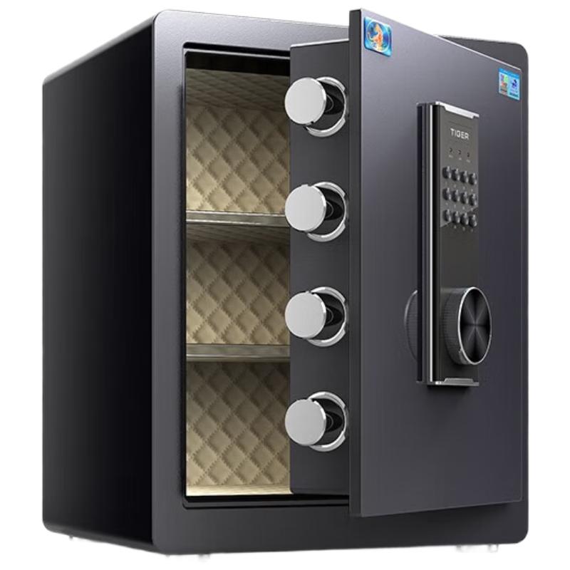 TIGER Yueqing Series All-Steel Anti-Theft Safe