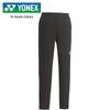 YONEX Unisex Football Training Top Pro O FW6006 Pants, Style, Black/Silver,