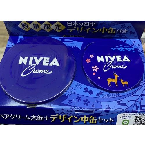 Nivea CLEAM Large Can + Design Medium Can Set [Japanese Four Seasons] *Pattern Cannot Be Selected Hand Cream Body Cream For Dry Skin On Your Hands!