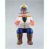 Aoshima Future Boy Conan No.4 Robonoid Dice Captain Version 1/20 Scale Plastic Model Kit, Green
