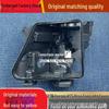 Rear and Front Fog Light Housing for 2023 Hongqi HS5 Headlights