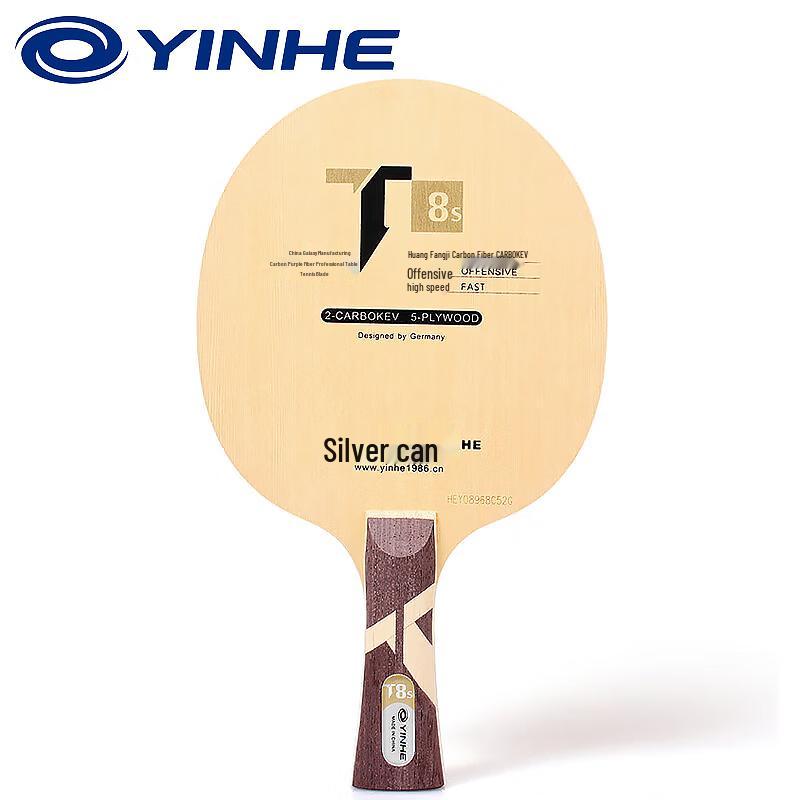 

YINHE T-8S Hinoki Carbon Table Tennis Blade