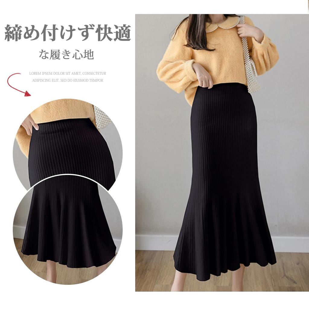 MERONOCALLALY Meerjungfrau Midi Elastisch Eng Hoch Perfekt für Frühling Rock, Strick, Länge, Herbst/Winter, Lang, Taille, Rock, Stretch, Taille, Elegant,