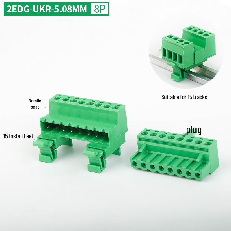 2EDG-UKR-5.08MM Plug-in Rail Guide Terminal Block Connector