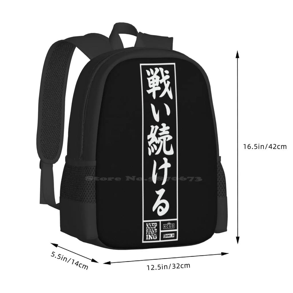 Keepfighting-Japaneseedition2.0-Pattern Design Laptop Travel School Bags Dowx 215 Fgc Kanji Keep Fighting