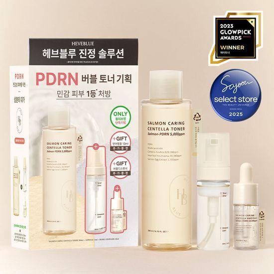 HEVEBLUE Salmon Caring Centella Toner 200ml Promotion (+Centella Ampoule 13ml+Bubble Dispenser)