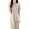 Women's Wool Knit Sweater Dress - Half High Neck, Over Knee, Loose Mid-Length Pullover for Autumn/Winter