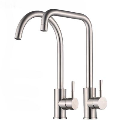 1PC Kitchen Vegetable Basin Hot and Cold Faucet 304 Stainless Steel Flat Tee Mixed Dish Basin Faucet