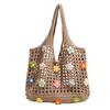 Harajuku Style Flower Hollow Knitted Shoulder Bag Large Capacity Crochet Bag Fresh Casual Beach Handbag For Women Gifts