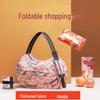 Foldable Portable Ultralight Eco-Friendly Large Capacity Waterproof Grocery Bag